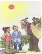 两小儿辩日