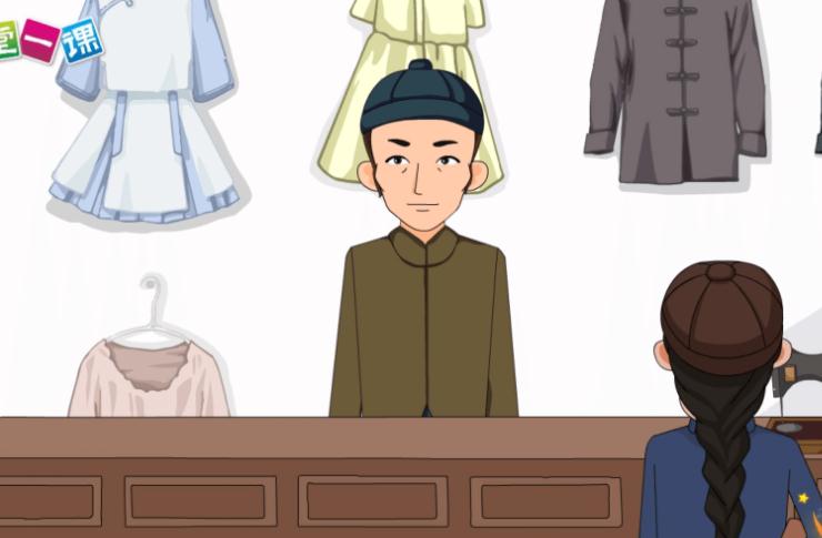 《慢性子裁缝和急性子顾客》课堂备课笔记 