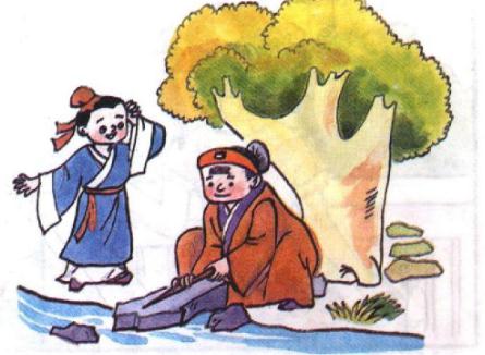《铁杵成针》课堂备课笔记 