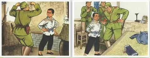 《小英雄雨来（节选）》课堂备课笔记 